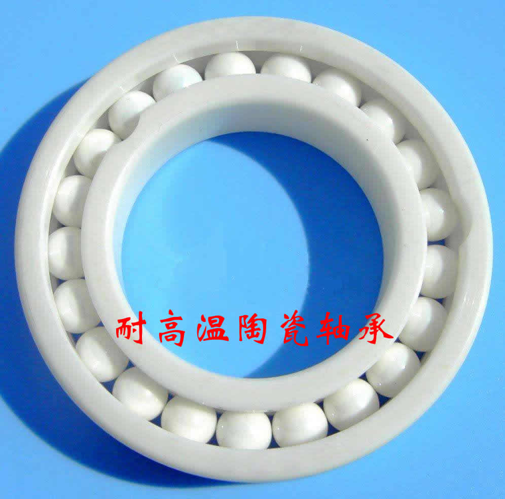 <a href=http://www.garrenteed.com target='_blank'>高溫風機</a>軸承